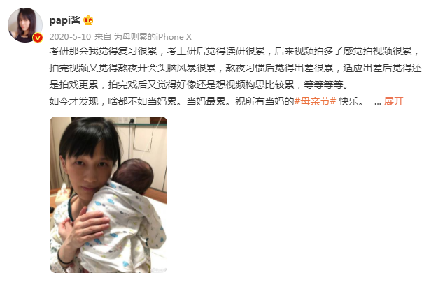 图源网络 图源网络